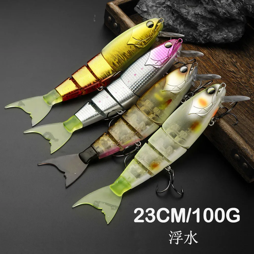 

1pcs Luyamino Multisection Fish 23cm 100g False Bait Float S-shaped Large Swimming Bait 4-section Fish Dogfish Blackfish Croaker