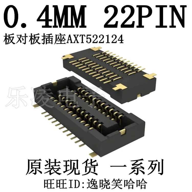 Free shipping    0.4MM 22P AXT522124 FPC   22PIN   10PCS