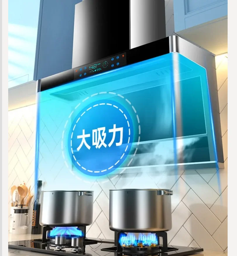 

Вытяжка кухонная Frestec 220В с мощным боковым всасыванием для домашнего использования WWA