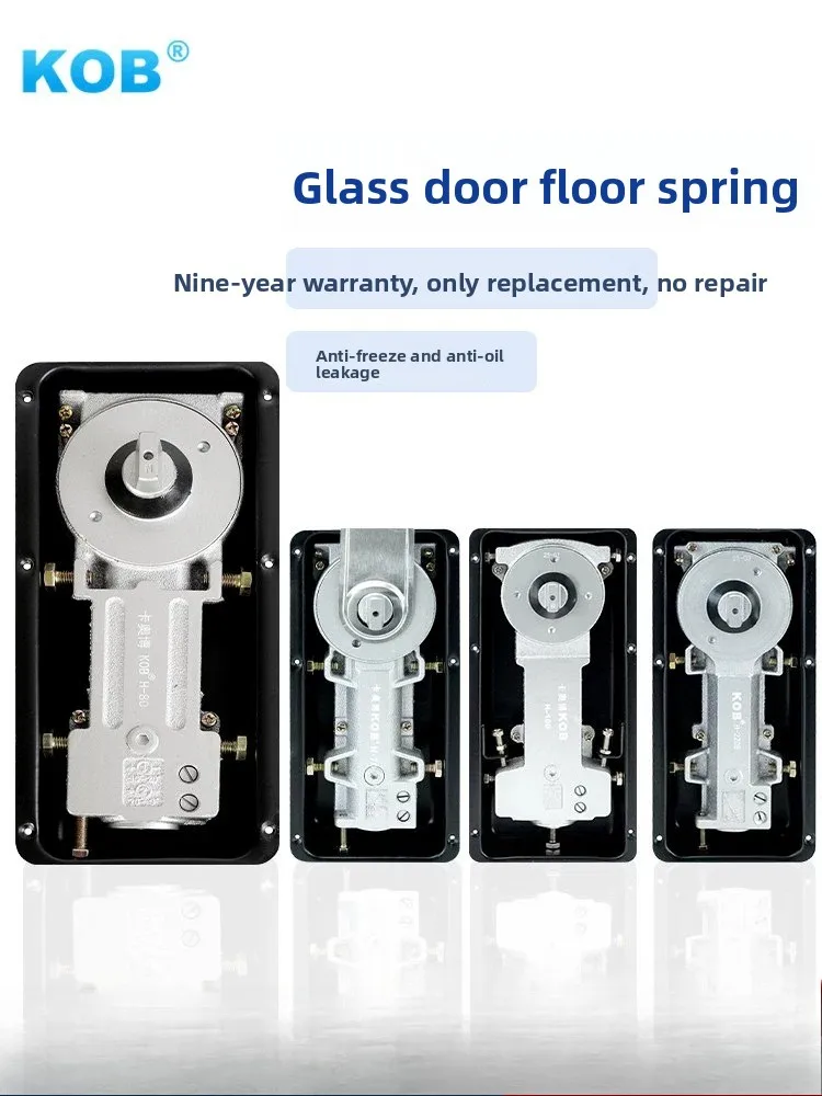 KOB Ground Spring 220B Non Positioning Ground Spring Without Frame, Frameless Door Heavy-duty Ground Spring Universal Type
