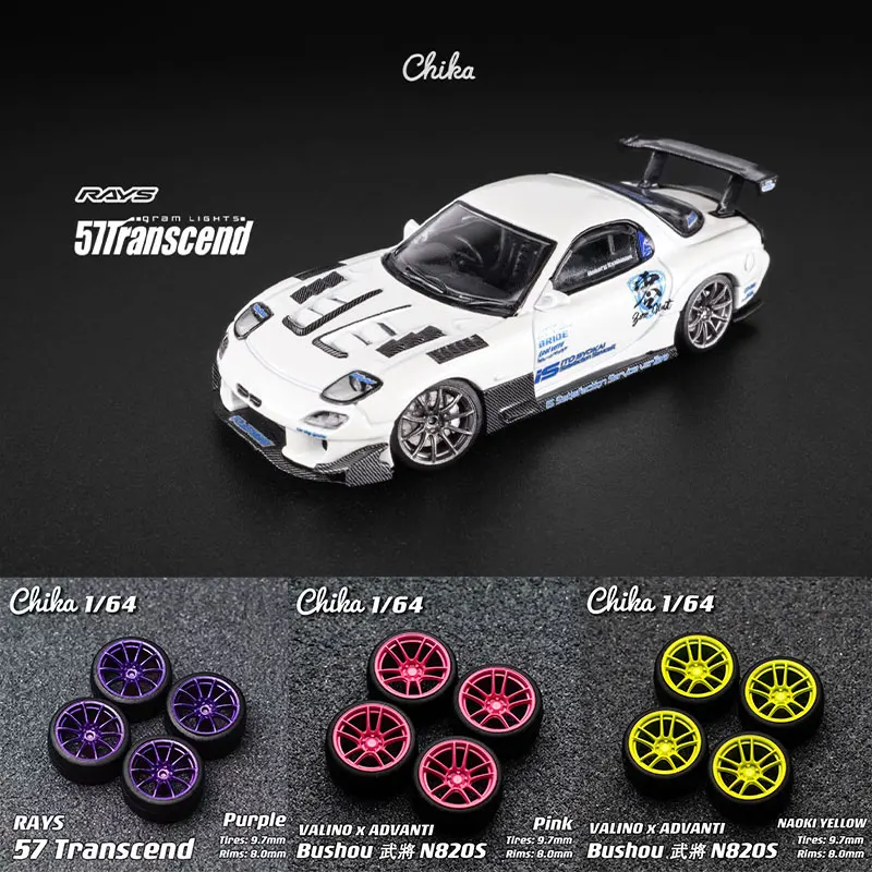 

Car modified wheel hub Chika 1/64 Rays/Tech 5/N8205 9.7/10.5mm Resin wheels Rubber tires Suitable for 1:64 static model cars