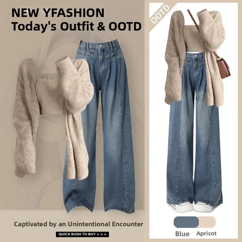 

Осенний комплект Lazy Sle, корейская версия, свитер, кардиган, жилет, джинсы, полный комплект, женская одежда больших размеров, ансамбль