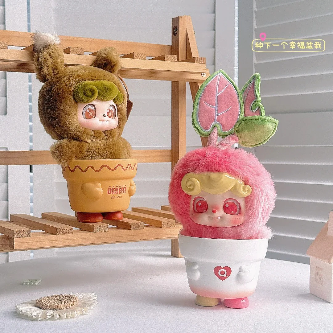 JOTOYS Q Pet Potted Story Series Blind Box Cute Plush Figure Trendy Toys Lovely Ornament New Arrival Gifts For Women Collectors view 5