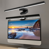 50cm LED Computer Monitor Light Bar Screen Hanging Lights Stepless Dimming USB Table Lamp For Work Study Read Gaming Lighting