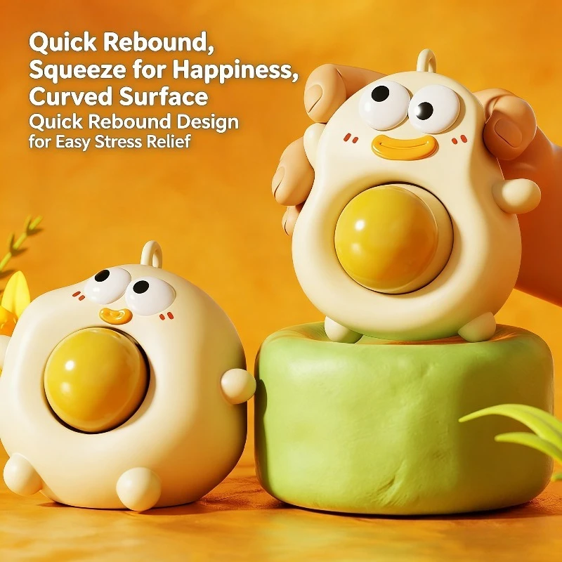 Baby Creative Pinch Toy Pressing Rebound Egg Fun Expression Doll Children's Soothing Toy Safe Material Exercise Finger Ability