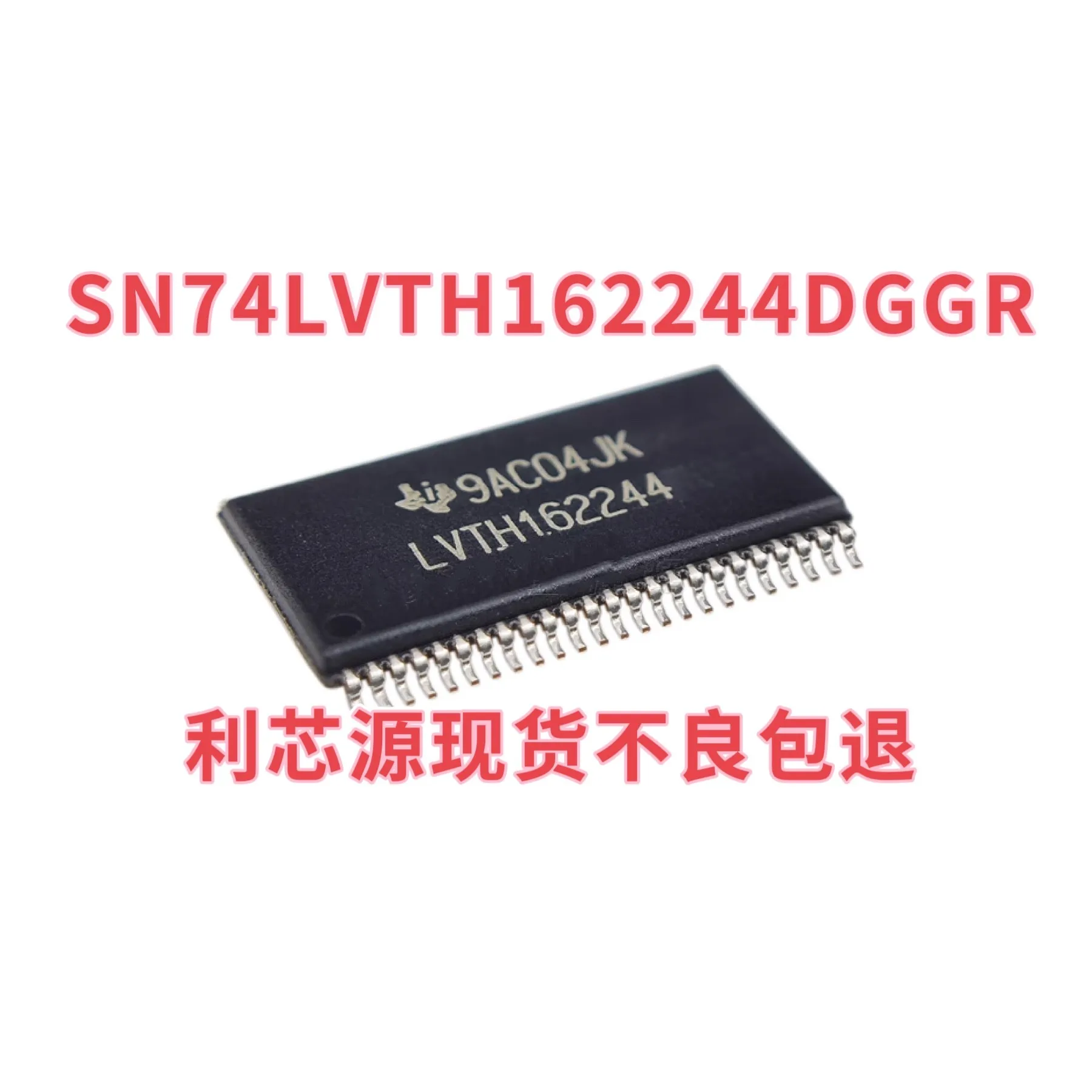 New original SN74LVTH162244DGGR screen printed LVTH162244 buffer driver chip SMD packaging TSSOP-48