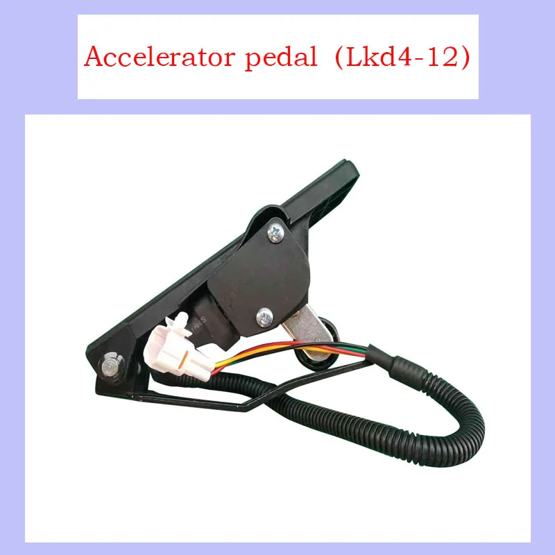 

The Lkd4-12 Accelerator Pedal Is Suitable for Electric Tricycles
