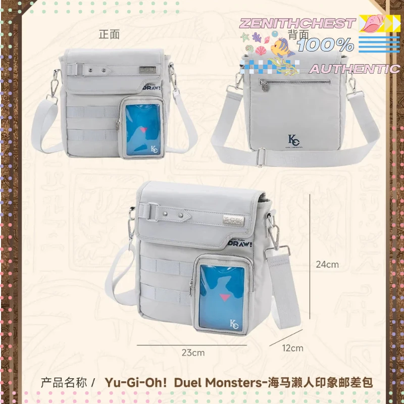 Yu-Gi-Oh! Duel Monsters Seto Kaiba, Bolsa de Mensajero Oficialmente Licenciada, Mercancía de Anime Premium, Exclusivo para Fans, Obsequio Coleccionable
