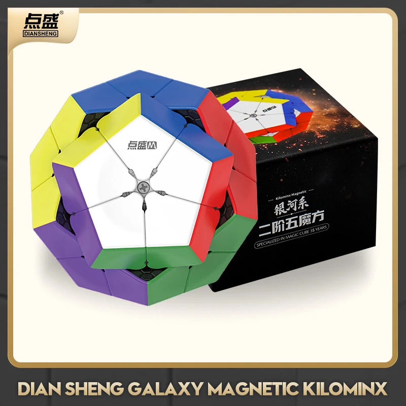 [CubeZone]Diansheng Galaxy 2x2 Magnetic Kilominx Magic Cube Professional Smart Game Puzzle Toys  for Children Gifts