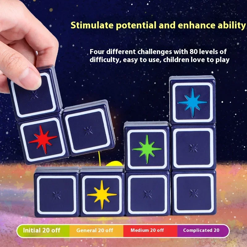 Star Shining Board Game 80 Levels Brainstorming Matching Clearance Table Toy Parent Child Interactive Desktop Game Toy for Kid