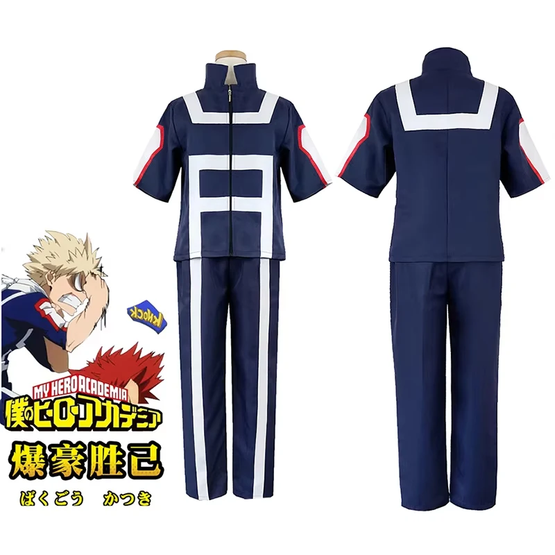 Anime My Hero Academia Izuku Midoriya Bakugou Katsuki disfraces Cosplay traje de gimnasio ropa deportiva