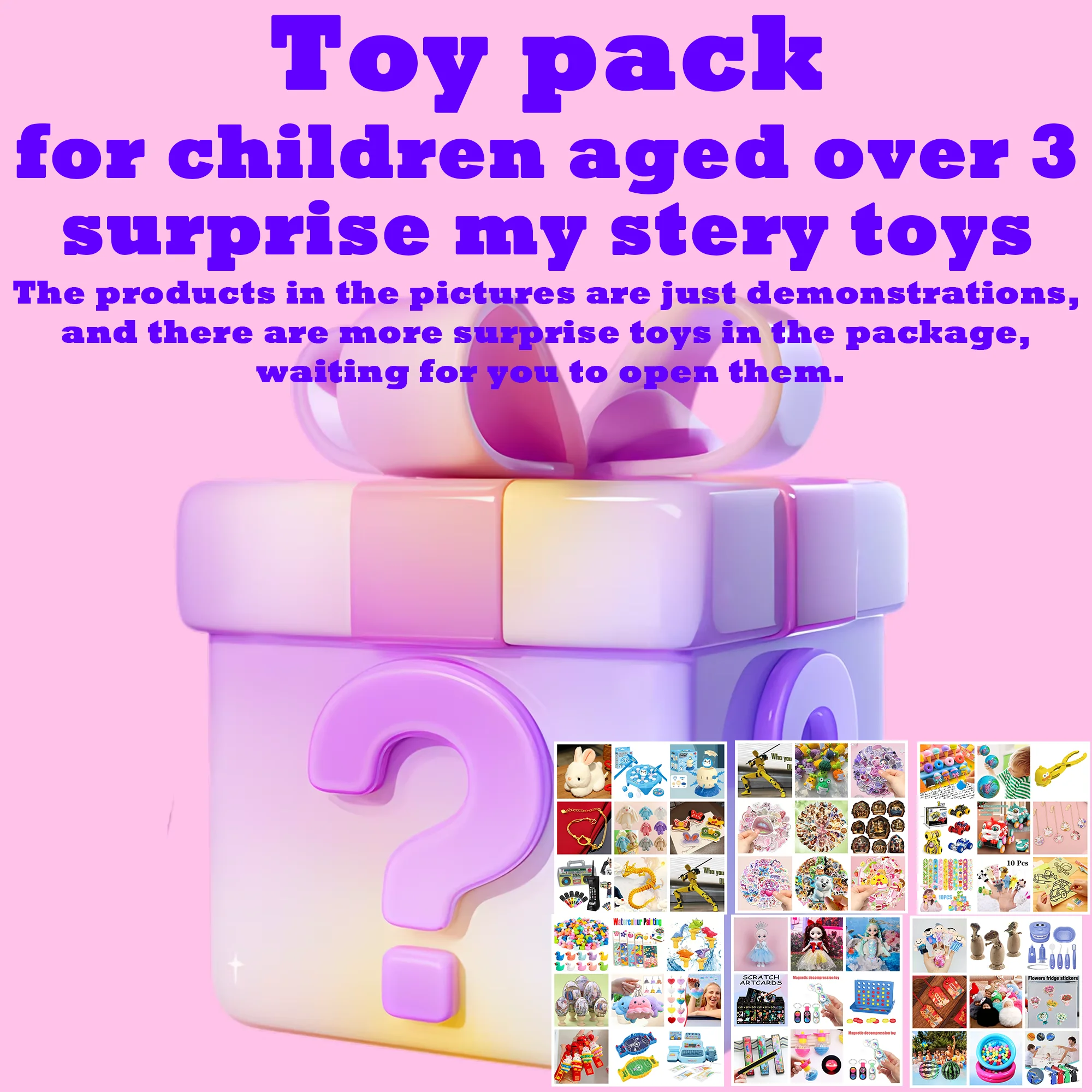 Toy pack for children aged 3-14，random surprise mystery toys，New Year's holiday gifts, birthday gifts.