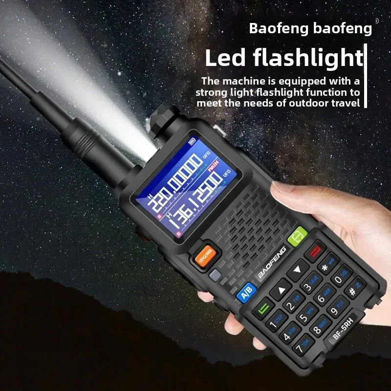 

Полезная рация BAOFENG 5RH с беспроводной настройкой частоты в одно касание, для самостоятельного использования, гражданская, с большим экраном