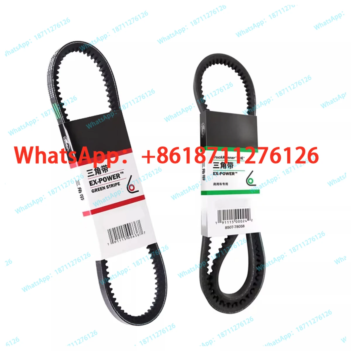 Belt V13X1060/1062/1065/1070/1075/1080 original car generator triangle belt