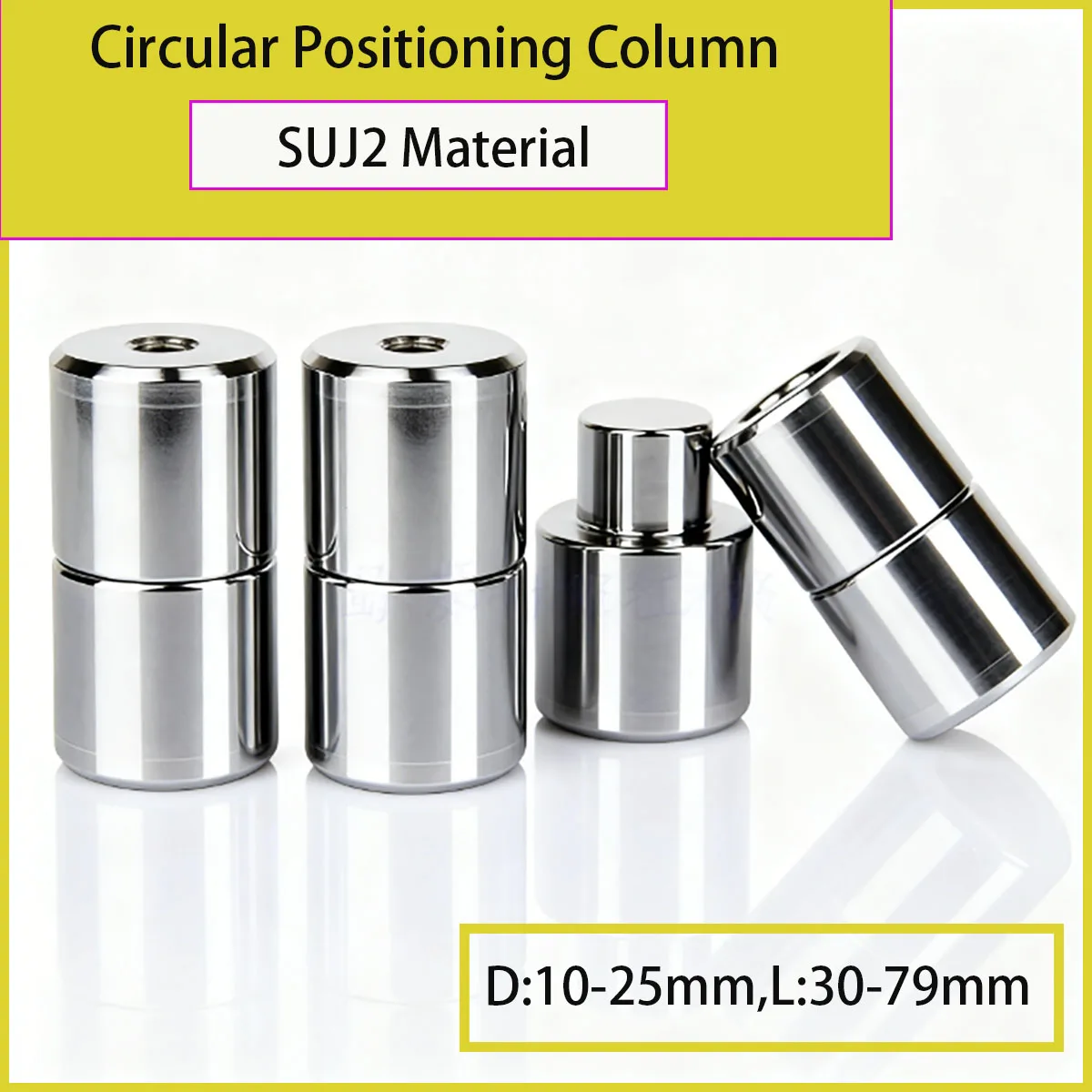 

High Precision Circular Zero-Degree Vertical Lifting Positioning Column Pin Lock for Machinery/Electronics Hardware Accessories