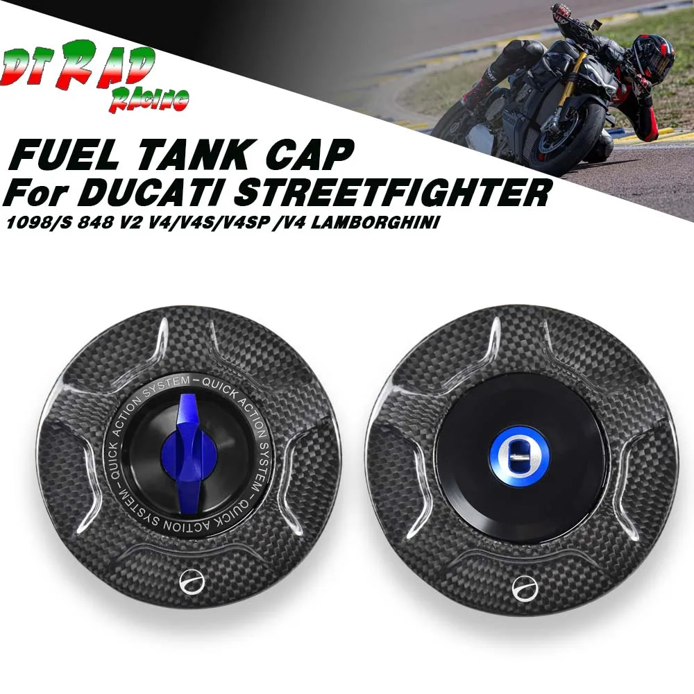 

Крышка Топливного люка мотоцикла для DUCATI streetfighting hter 1098/S 848 V2 V4/S/SP/LAMBORGHINI из углеродного волокна и алюминиевая топливная крышка