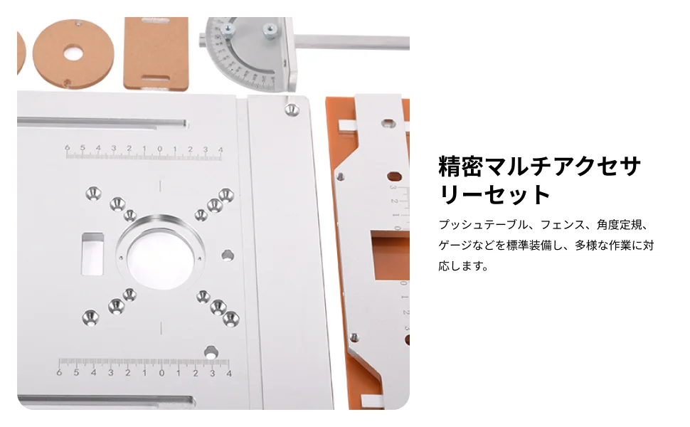 Aluminium Router Table Insert Plate Multifunctional with Caliper Router Templates Woodworking Tools Wood Router Flip Plate