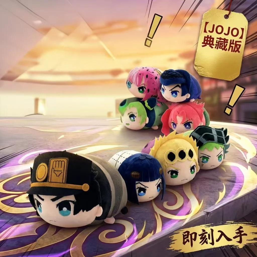 30cm JoJo's Bizarre Adventure Plush Giorno Giovanna & Bruno Bucciarati Soft Stuffed Doll Collectible Christmas Birthday Gift