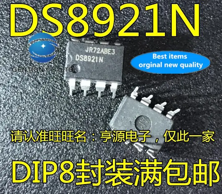 10pcs 100% orginal new in stock  in-line DS8921 DS8921N DS8921AN transceiver chip DIP-8