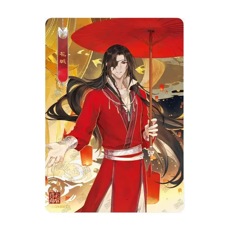 

KAYOU Heaven Official's Blessing Series 2 PR/CH/CP/PT/LH/Q/JS/JQ/CJ Taoyuan Qiandeng Fenghua Chapter Tian Guan Ci Fu Anime Card