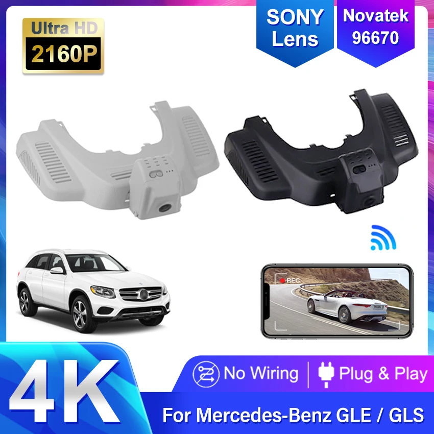 4K 2160P Car Dvr Dash Cam Camera for Mercedes Benz GLE w167 c292 for Benz GLS x166 GLE 350 400 450 500 43 53 63 2015-2018