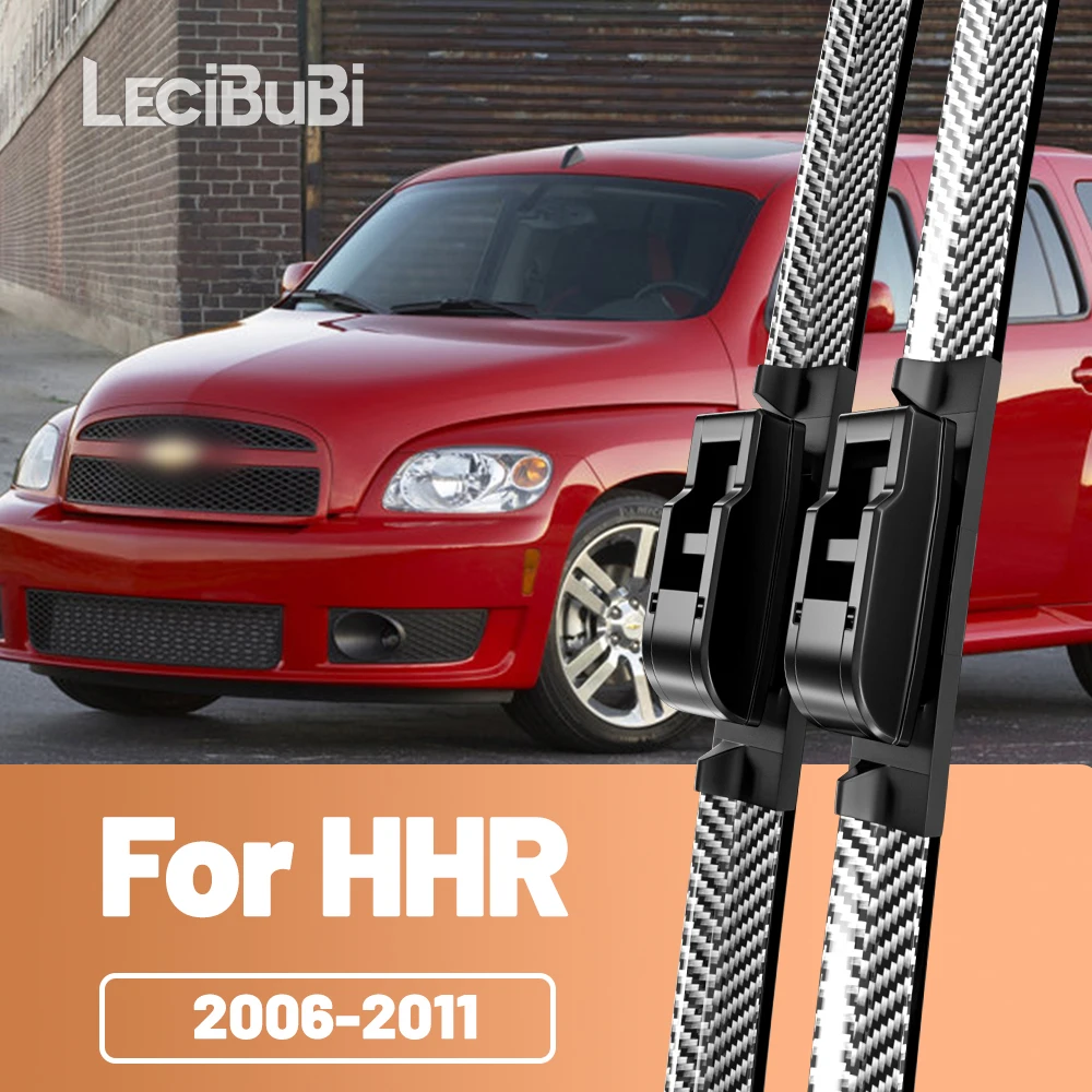 2 uds limpiaparabrisas delantero limpiaparabrisas de fibra de carbono para Chevrolet HHR 2006-2011 2007 2008 2009 2010