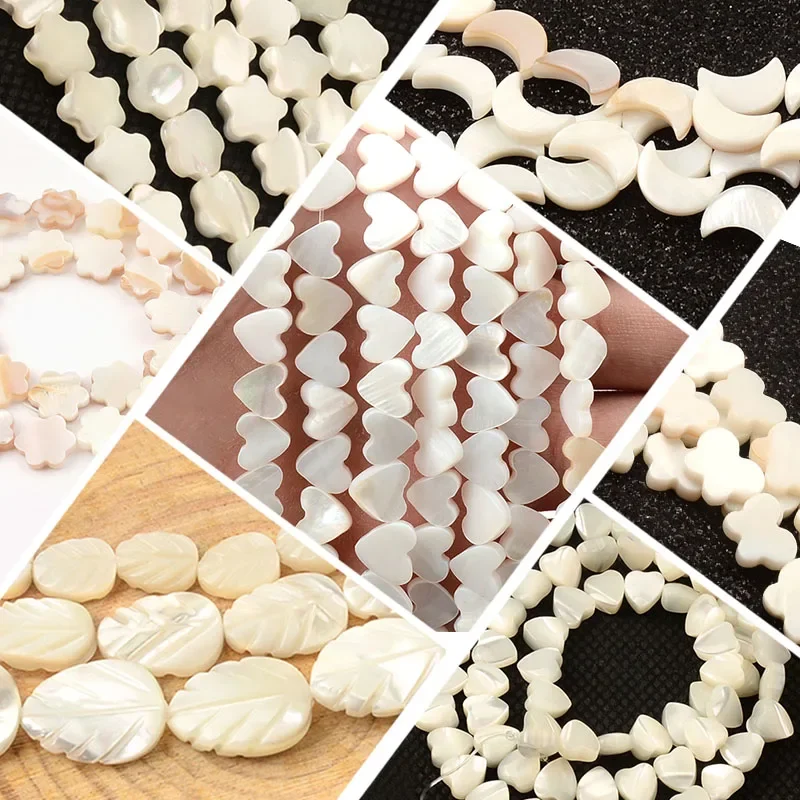 Hybrid models High Quanlity White Leaf shape，The flower shape，Heart Natural Shell Beads For Jewelry Making DIY Bracelet Earrings