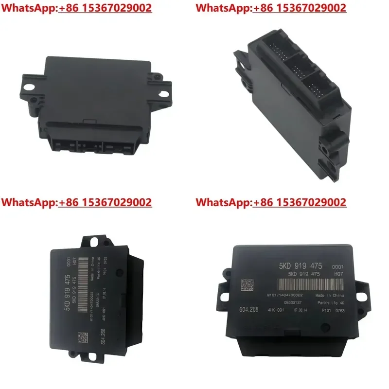 Golf Reversing Radar Control Module Compatible with 5KD919475 8P0919475F 1K9919475 Parking Sensor Controller Unit Replacement