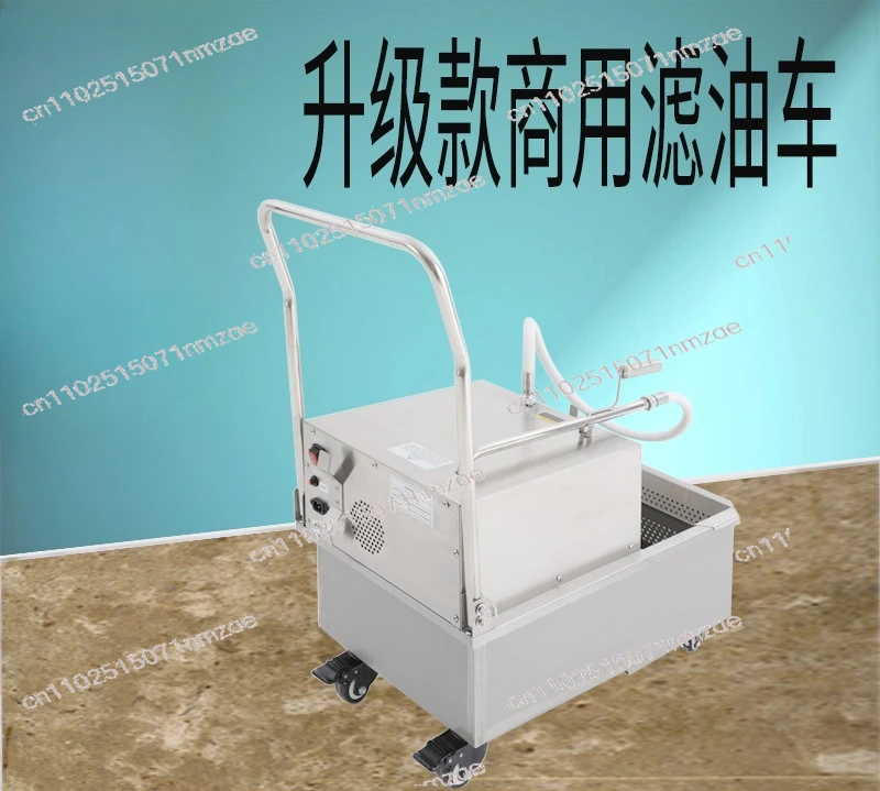 Commercial Electric Fryer Oil Filter Truck Hamburg Equipment Edible Oil Filtration and Purification 110V US Standard Fried