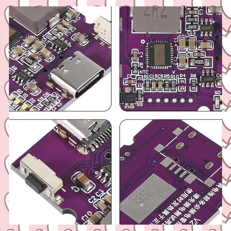 HHTL Power Bank Bidirectional Mini Fast Charging Module Fast Charging Mobile Power Module Circuit Board