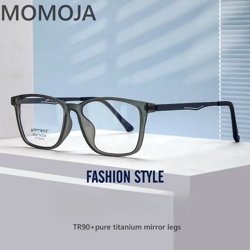 MOMOJA Ultra Light And Comfortable Full Frame TR9 Rubber Titanium Men's Eyeglass Frame Optical Prescription Eyeglass Frame 9828