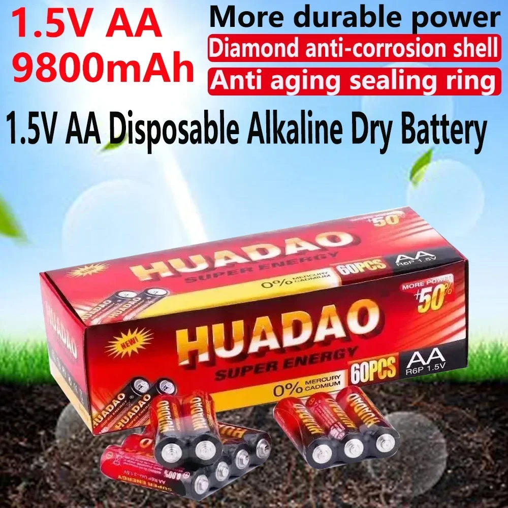 1.5V AA Disposable Alkaline Dry Battery for Led Light Toy Mp3 Camera Flash Razor CD Player Wireless Mouse Keyboard