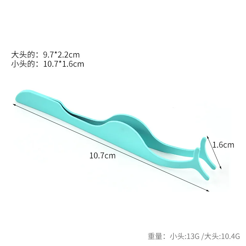 Pinça de cílios postiços aplicador de cílios falsos aplicador de extensão de cílios modelador de cílios ferramentas de pinça profissional