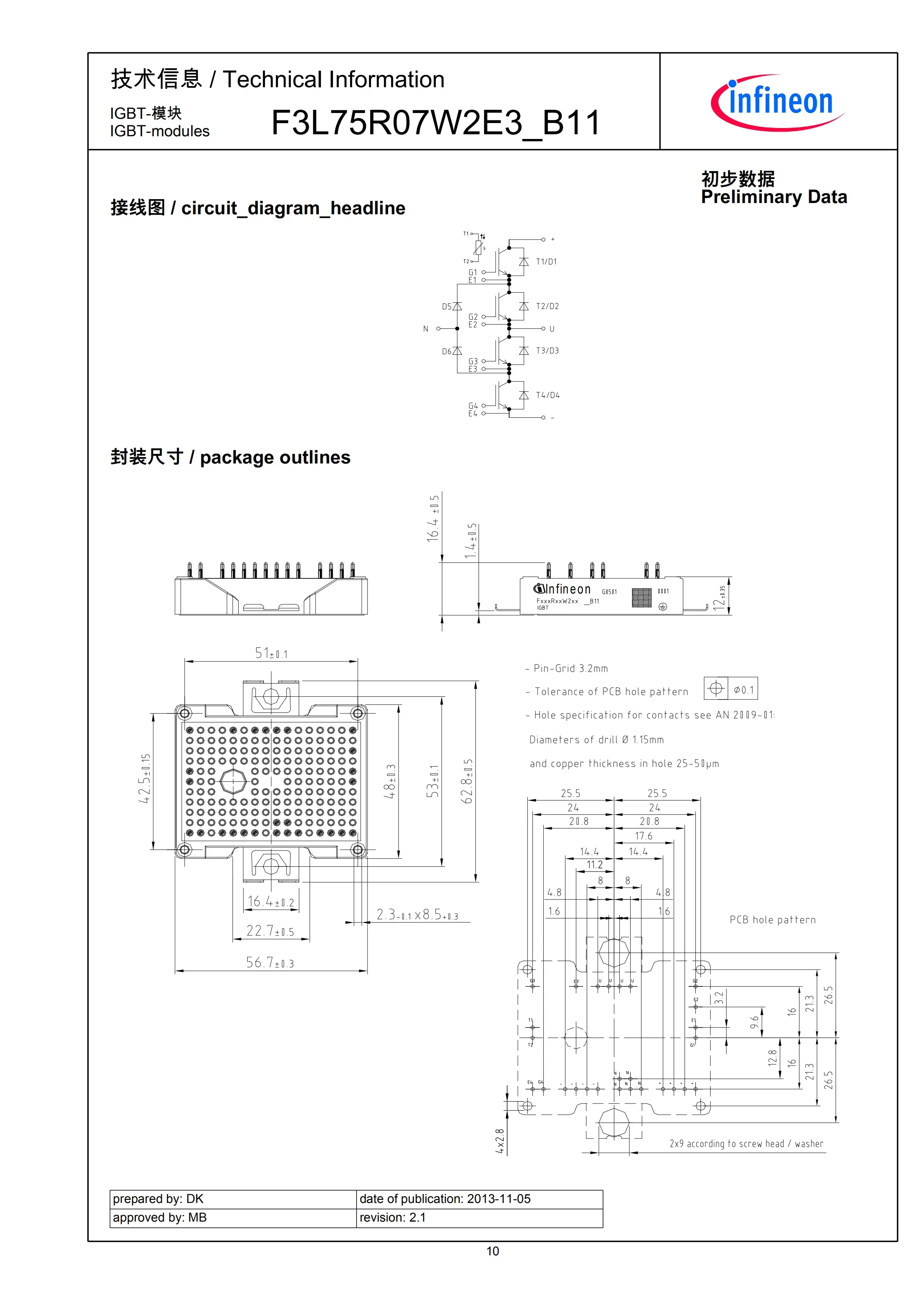 F3L75R07W2E3_B11 F3L75R07W2E3-B11