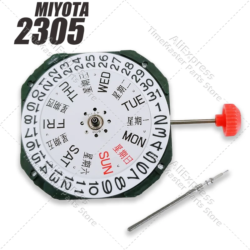 Mechanizm zegarka kwarcowego 2305 3 wskazówki Wyświetlanie daty dnia Rozmiar 11 1/2 ''wysokość 4,15 mm Metalowy mechanizm kwarcowy Akcesoria do zegarków