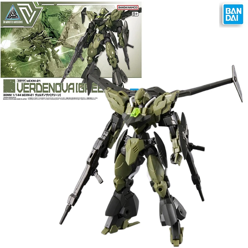 

Bandai Original 30MM Anime Model 30MM 1/144 bEXM-21 VERDENOVA GREEN Action Figure Toys For Children Gift