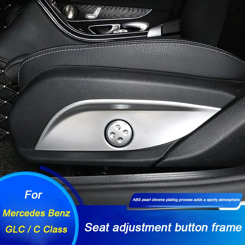 

For Mercedes Benz C E GLC W205 X253 W213 2016-18 Seat Adjust Switch Button Cover Decoration Trim Interior Car Accessory Sticker