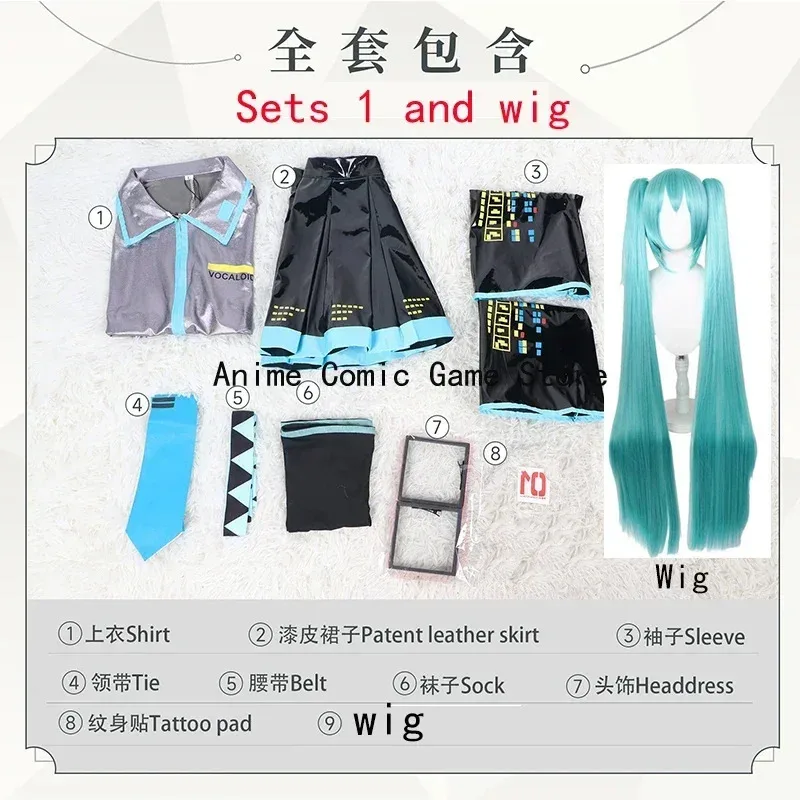 อะนิเมะ Miku คอสเพลย์ชุดวิกผมรองเท้า Headwear ชุด Miku สิทธิบัตรหนังฮาโลวีน Carnival Party เครื่องแต่งกายสําหรับผู้หญิง XXXL