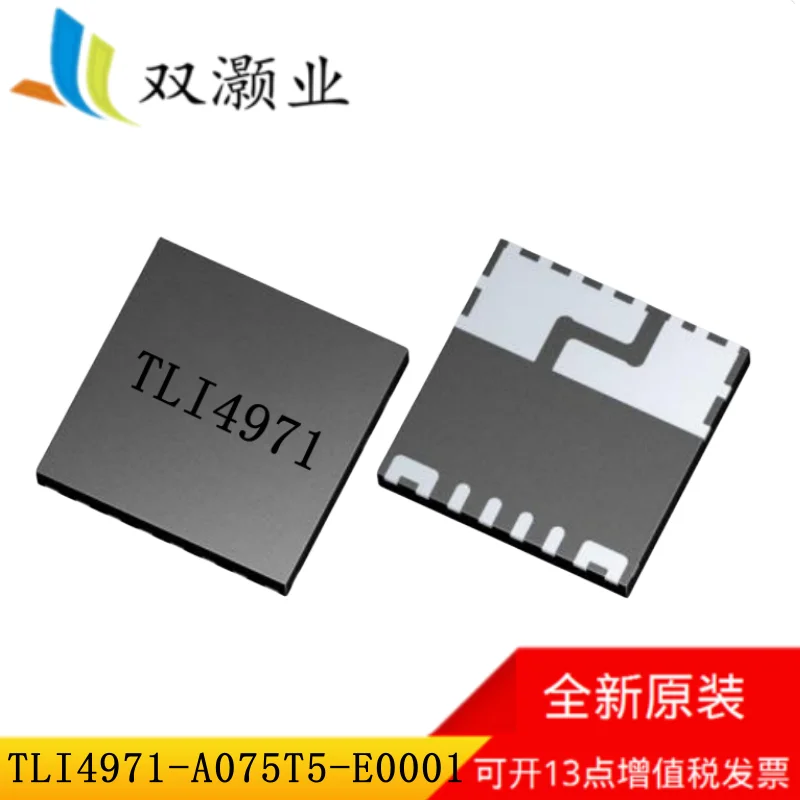 2 шт./партия, оригинальный TLI4971-A025T5-E0001 TLI4971-A025T5-U-E0001 Датчик тока