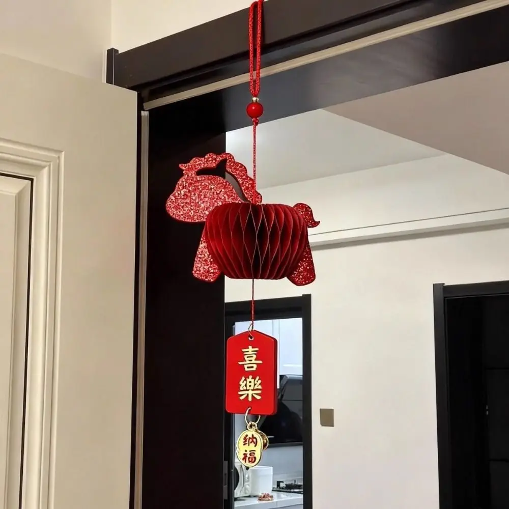 

Chinese Horse Chinese New Year Decoration Traditional Cute Spring Festival Car Hanging Pendant with Tassel Kawaii