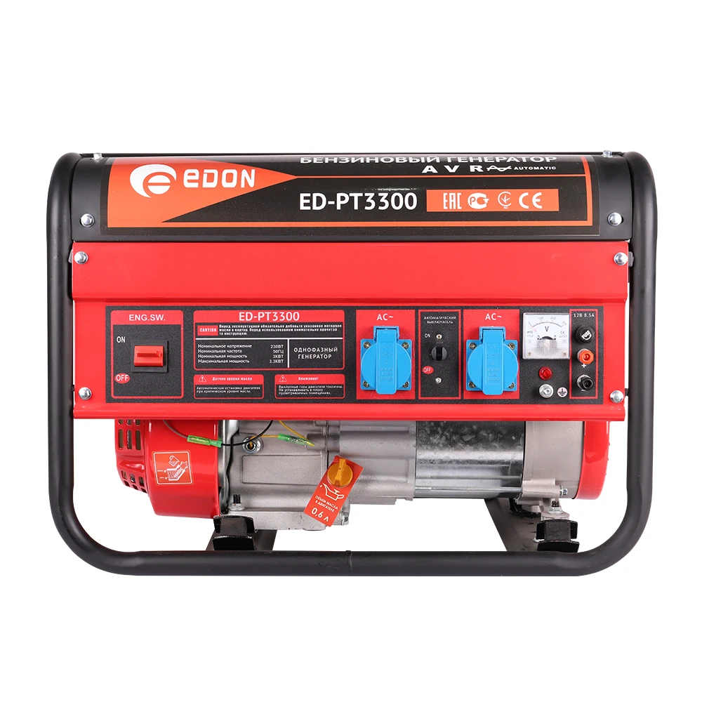 

EDON 3300W Silent Petrol Engine Generator for Home Use