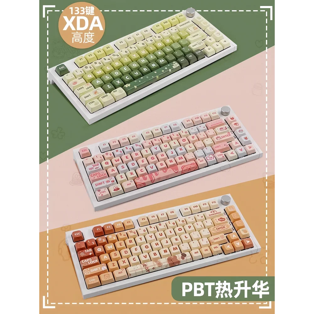 

XDA Keycap Cream Strawberry PBT 130 Key ISO Office Keycap Game for Mechanical Keyboard 61/64/75/84/96/104