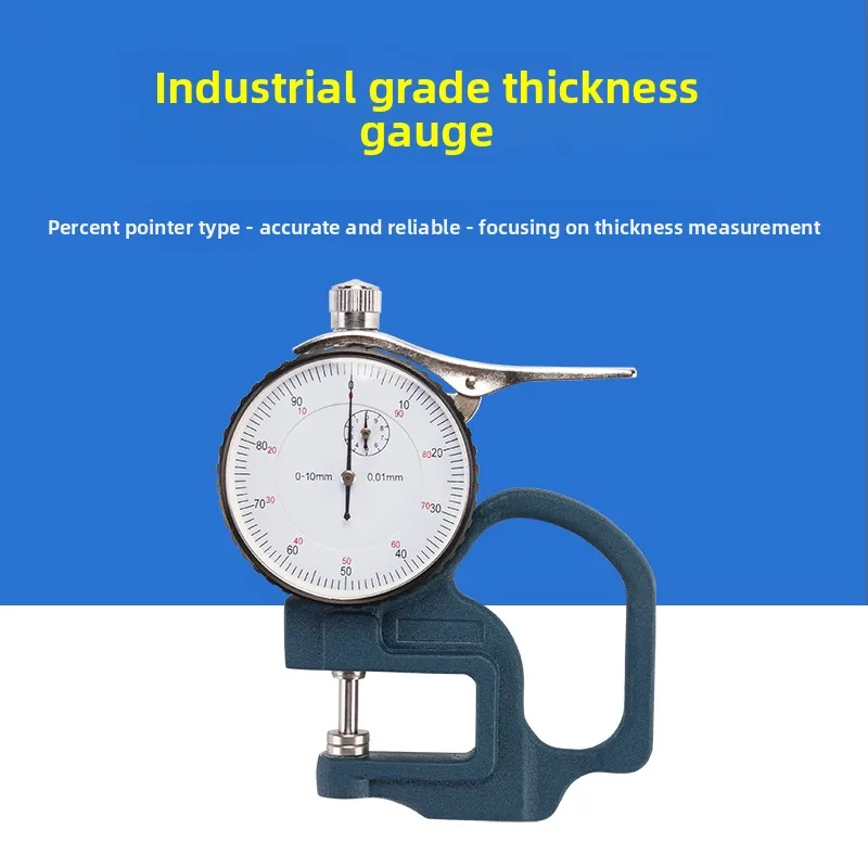 Dial/Digital Thickness Gauge 0-10mm – 0.01/0.001mm Precision Thickness Meter for Paper, Fabric, Leather, Film & Tape