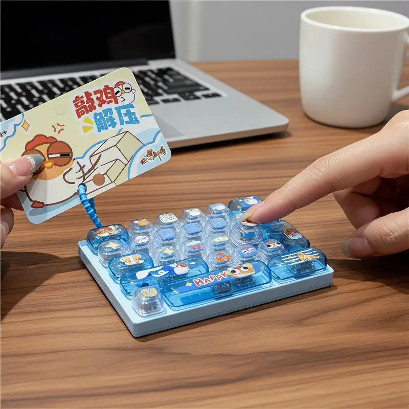 Creative Stress Relief Fun Chicken 26 Grids Keyboard Keychain Bag Ornament Square Pattern Sensory Toys