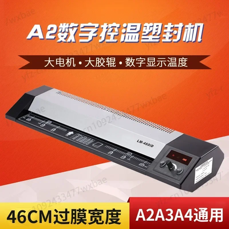 Lm-460id Large Photo A2 Plastic-Envelop Machine Digital Display Pouch Laminator Office Large Laminator Laminator