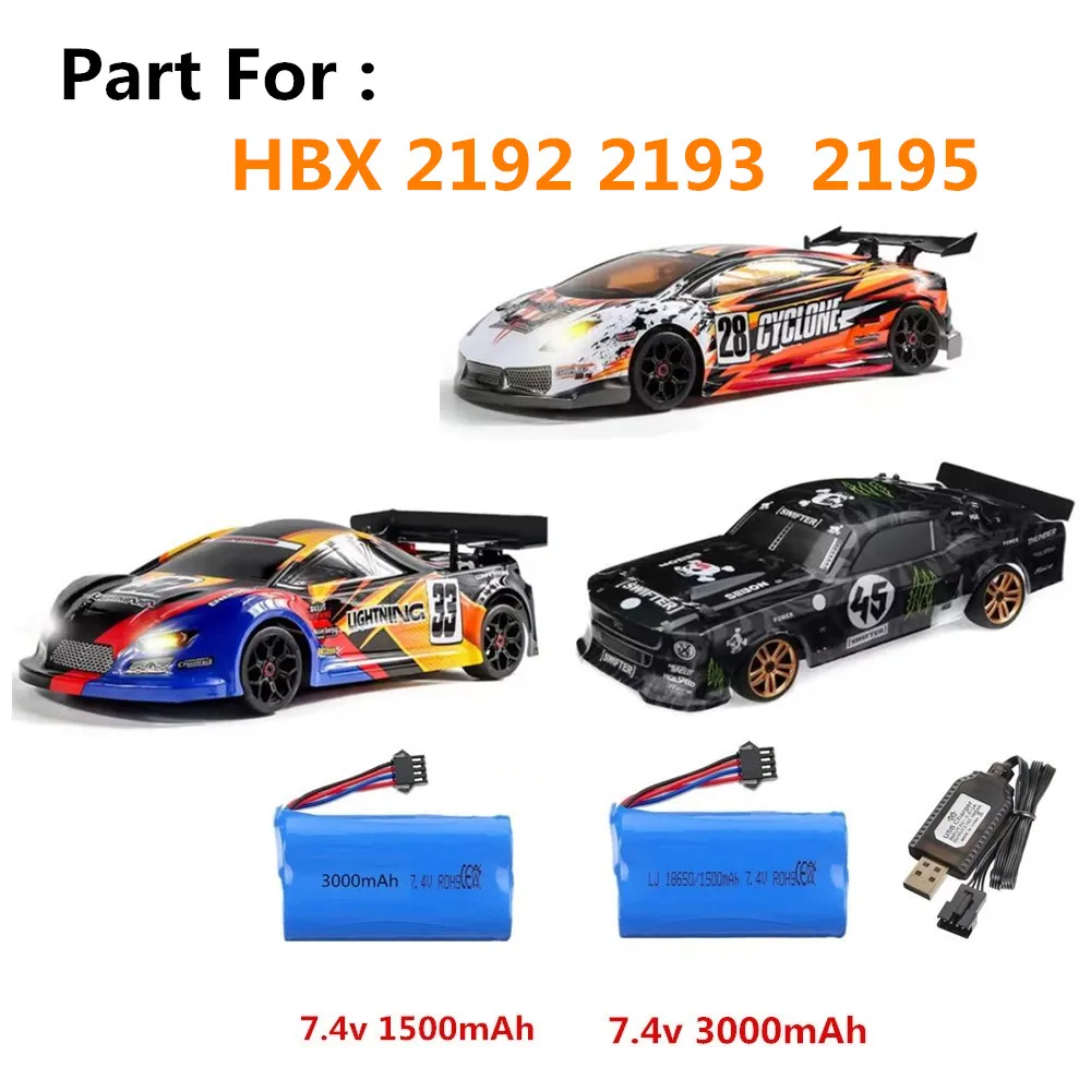 HBX 2192 Battery sm-4p plug 7.4V 1500mAh / 3000mAh Charging line Cable HBX 2193 Spare battery HBX 2195 Accessories