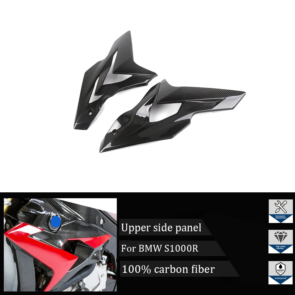 

Подходит для BMW S1000R 2014-2017 Запчасти для мотоциклов 100% Модифицированный Корпус из углеродного волокна Боковая Отделка панели боковой панели