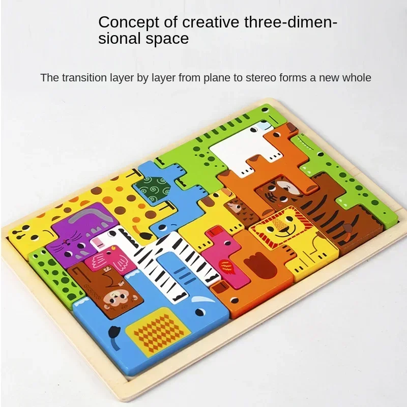 New Cartoon 3D Puzzle Wooden Tangram Math Toys Cube Game Children Pre-school Magination Shapes Puzzle Educational Toy for Kids