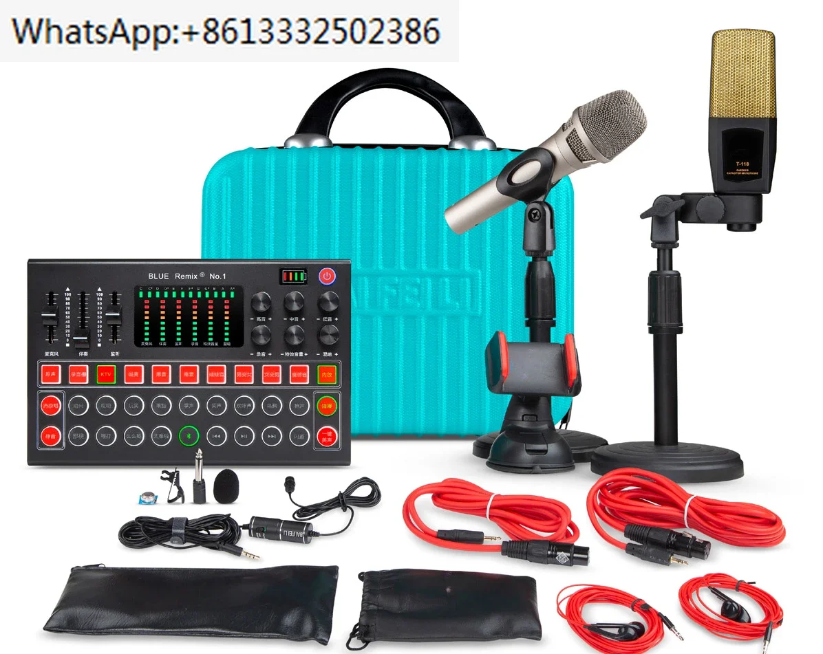 Blue Tone King Fried Mobile Phone Live Sound Card/Microphone Set/Tiktok Kwai Online KTV Recording