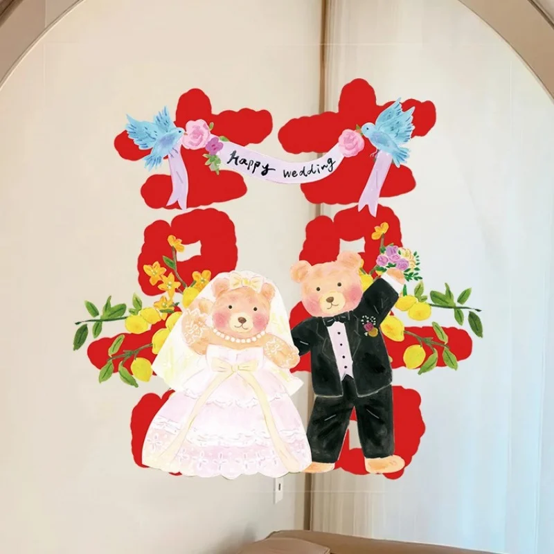 

Wedding Cute Cartoon Bear “Xi” Character Glass Decal for Bridal Chamber Window Decor Xizi Window Decoration Static Cling